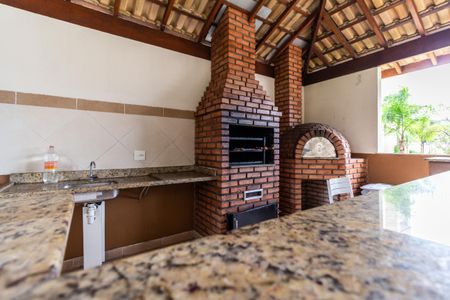 Apartamento à venda com 61m², 2 quartos e 1 vaga Apartamento à venda com 61m², 2 quartos e 1 vagaÁrea comum