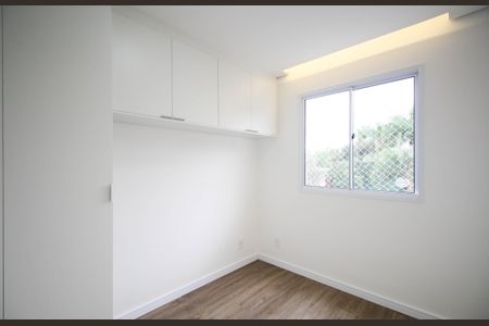 Quarto 1 de apartamento para alugar com 2 quartos, 38m² em Paraíso do Morumbi, São Paulo
