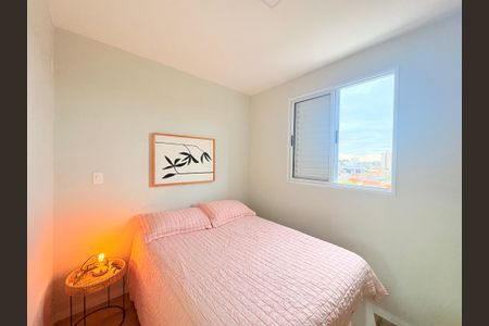 Apartamento à venda com 66m², 3 quartos e 1 vagaSuíte