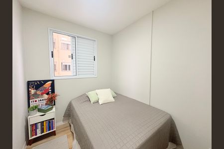 Apartamento à venda com 66m², 3 quartos e 1 vagaQuarto 1