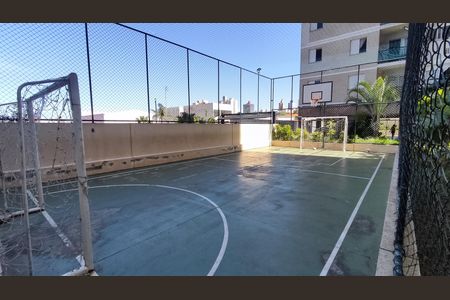 Apartamento à venda com 66m², 3 quartos e 1 vaga Apartamento à venda com 66m², 3 quartos e 1 vagaÁrea comum - Quadra