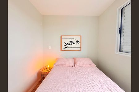 Apartamento à venda com 66m², 3 quartos e 1 vagaSuíte