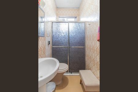 Apartamento para alugar com 60m², 2 quartos e sem vagaBanheiro