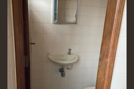 Apartamento para alugar com 70m², 2 quartos e 1 vaga Apartamento para alugar com 70m², 2 quartos e 1 vagaBanheiro