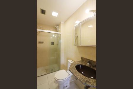 Apartamento à venda com 37m², 1 quarto e 1 vagaBanheiro da Suíte