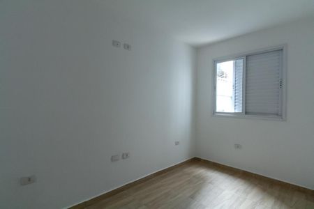 Apartamento à venda com 80m², 3 quartos e 1 vaga Apartamento à venda com 80m², 3 quartos e 1 vagaQuarto 1
