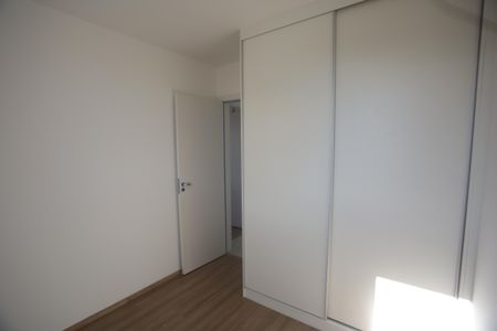 Apartamento para alugar com 57m², 2 quartos e 2 vagasQuarto