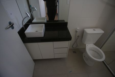 Apartamento para alugar com 57m², 2 quartos e 2 vagasBanheiro da Suíte