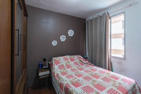 Apartamento à venda com 70m², 3 quartos e 1 vagaQuarto 1
