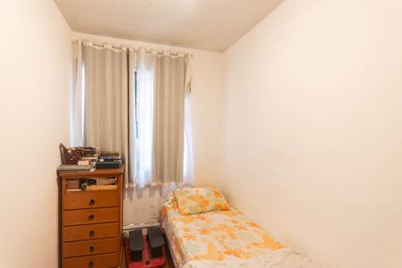 Apartamento à venda com 70m², 3 quartos e 1 vagaQuarto 3