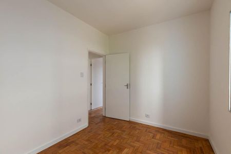 Apartamento para alugar com 87m², 2 quartos e sem vaga Apartamento para alugar com 87m², 2 quartos e sem vagaQuarto