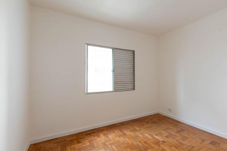 Apartamento para alugar com 87m², 2 quartos e sem vaga Apartamento para alugar com 87m², 2 quartos e sem vagaQuarto