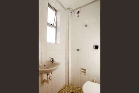 Apartamento à venda com 248m², 3 quartos e 2 vagasBanheiro de Serviço