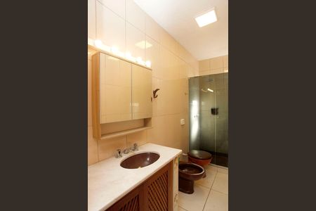 Apartamento à venda com 248m², 3 quartos e 2 vagasBanheiro Social