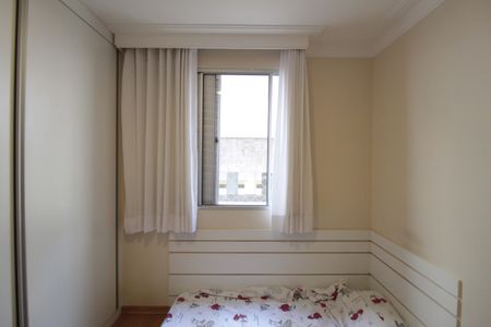 Apartamento à venda com 74m², 2 quartos e 2 vagasQuarto