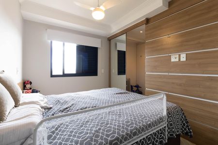 Apartamento à venda com 92m², 3 quartos e 2 vagas Apartamento à venda com 92m², 3 quartos e 2 vagasSuíte