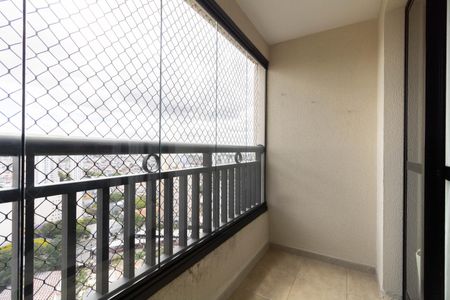 Apartamento à venda com 92m², 3 quartos e 2 vagas Apartamento à venda com 92m², 3 quartos e 2 vagasVaranda da Sala