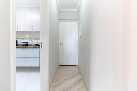 Apartamento à venda com 92m², 3 quartos e 2 vagas Apartamento à venda com 92m², 3 quartos e 2 vagasEntrada