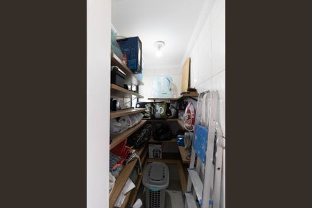 Apartamento à venda com 92m², 3 quartos e 2 vagas Apartamento à venda com 92m², 3 quartos e 2 vagasDispensa