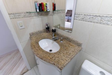 Apartamento à venda com 92m², 3 quartos e 2 vagas Apartamento à venda com 92m², 3 quartos e 2 vagasBanheiro Social
