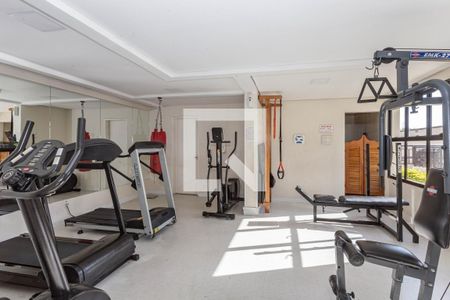 Apartamento à venda com 92m², 3 quartos e 2 vagas Apartamento à venda com 92m², 3 quartos e 2 vagasAcademia