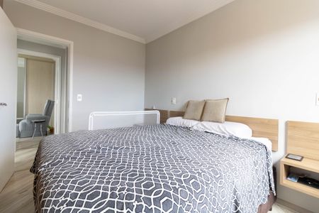 Apartamento à venda com 92m², 3 quartos e 2 vagas Apartamento à venda com 92m², 3 quartos e 2 vagasSuíte