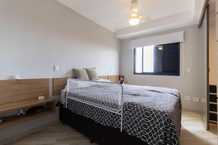 Apartamento à venda com 92m², 3 quartos e 2 vagas Apartamento à venda com 92m², 3 quartos e 2 vagasSuíte