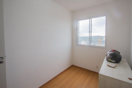 Quarto de apartamento para alugar com 2 quartos, 36m² em Jardim Germania, São Paulo