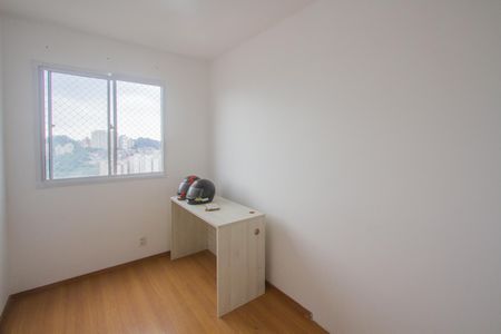 Quarto de apartamento para alugar com 2 quartos, 36m² em Jardim Germania, São Paulo