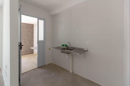 Apartamento à venda com 47m², 2 quartos e 1 vaga Apartamento à venda com 47m², 2 quartos e 1 vagaCozinha
