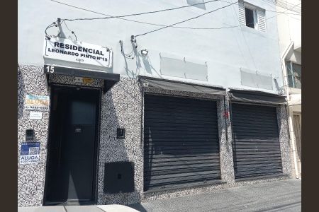Studio para alugar com 14m², 1 quarto e sem vaga Studio para alugar com 14m², 1 quarto e sem vagaFachada