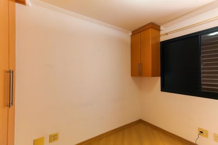 Apartamento à venda com 54m², 2 quartos e 1 vaga Apartamento à venda com 54m², 2 quartos e 1 vagaQuarto 1