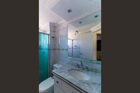 Apartamento à venda com 54m², 2 quartos e 1 vaga Apartamento à venda com 54m², 2 quartos e 1 vagaBanheiro Social