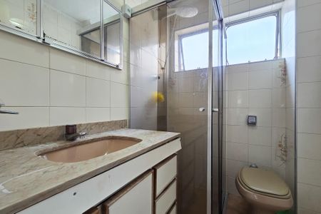 Apartamento para alugar com 79m², 2 quartos e 1 vagaBanheiro Social