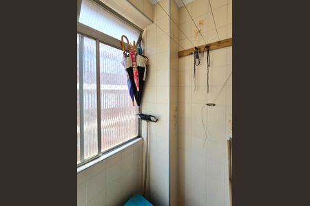 Apartamento para alugar com 79m², 2 quartos e 1 vagaÁrea de Serviço