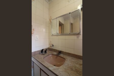 Apartamento para alugar com 79m², 2 quartos e 1 vagaBanheiro Social
