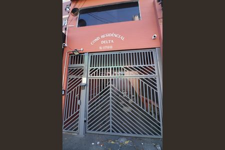 Apartamento para alugar com 79m², 2 quartos e 1 vagaFachada 