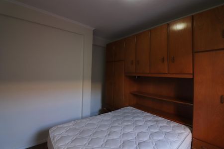 Apartamento para alugar com 79m², 2 quartos e 1 vagaQuarto 1