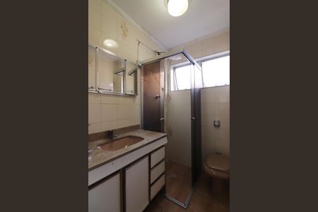 Apartamento para alugar com 79m², 2 quartos e 1 vagaBanheiro Social