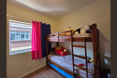 Apartamento para alugar com 79m², 2 quartos e 1 vagaQuarto 1