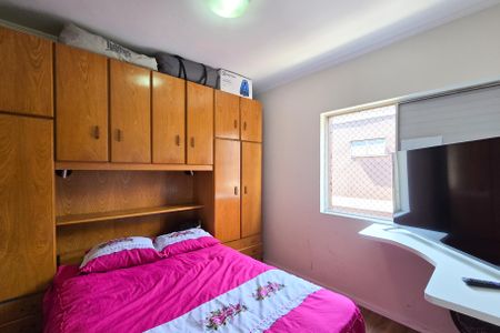 Apartamento para alugar com 79m², 2 quartos e 1 vagaQuarto 2