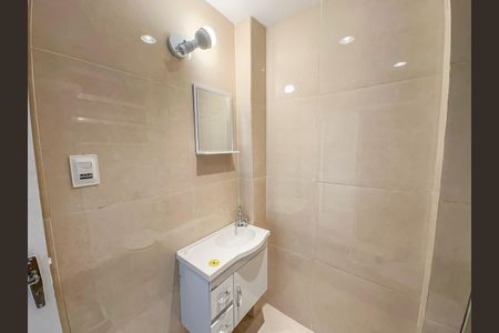 Apartamento à venda com 37m², 1 quarto e sem vaga Apartamento à venda com 37m², 1 quarto e sem vagaBanheiro