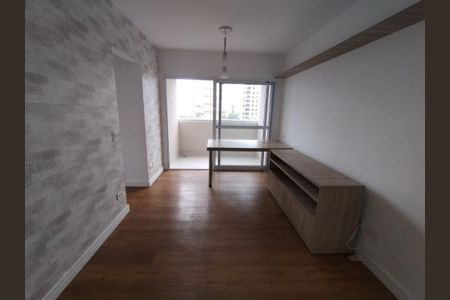 Foto 01 de apartamento à venda com 2 quartos, 63m² em Vila Dom Pedro I, São Paulo