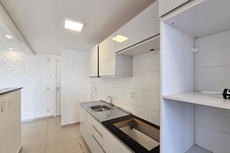 Apartamento à venda com 50m², 2 quartos e 1 vaga Apartamento à venda com 50m², 2 quartos e 1 vagaCozinha