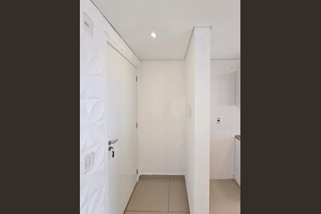 Apartamento à venda com 50m², 2 quartos e 1 vaga Apartamento à venda com 50m², 2 quartos e 1 vagaEntrada