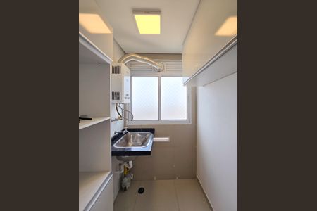 Apartamento à venda com 50m², 2 quartos e 1 vaga Apartamento à venda com 50m², 2 quartos e 1 vagaÁrea de Serviço