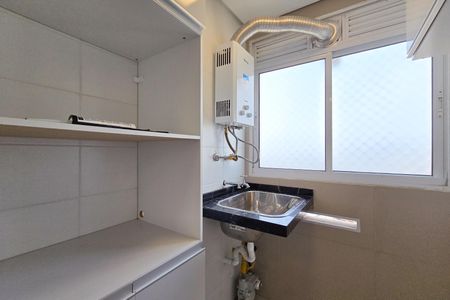 Apartamento à venda com 50m², 2 quartos e 1 vaga Apartamento à venda com 50m², 2 quartos e 1 vagaÁrea de Serviço