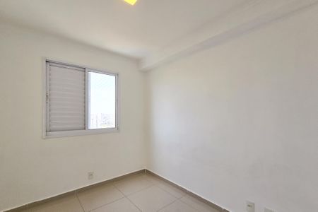 Apartamento à venda com 50m², 2 quartos e 1 vaga Apartamento à venda com 50m², 2 quartos e 1 vagaQuarto 1