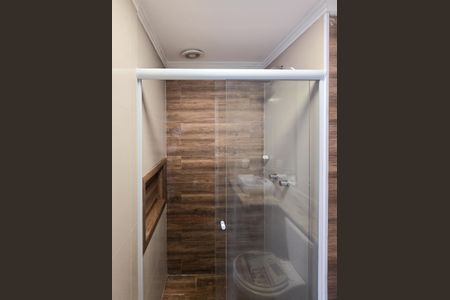 Apartamento à venda com 50m², 2 quartos e 1 vaga Apartamento à venda com 50m², 2 quartos e 1 vagaBanheiro Social