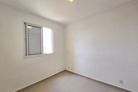 Apartamento à venda com 50m², 2 quartos e 1 vaga Apartamento à venda com 50m², 2 quartos e 1 vagaQuarto 2